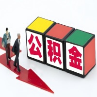 宜昌公积金代办听说30分钟能直接提取成功到账-一次提取到账的方案。